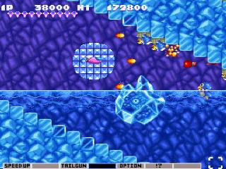 Screenshot Thumbnail / Media File 1 for Parodius - Non-Sense Fantasy (Europe)