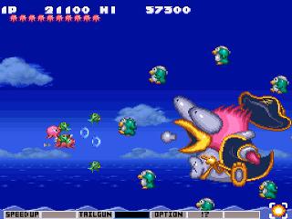 Screenshot Thumbnail / Media File 1 for Parodius - Non-Sense Fantasy (Europe)