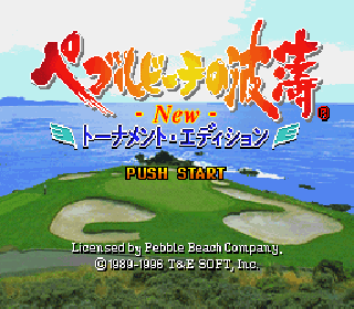 Screenshot Thumbnail / Media File 1 for Pebble Beach no Hatou New - Tournament Edition (Japan)