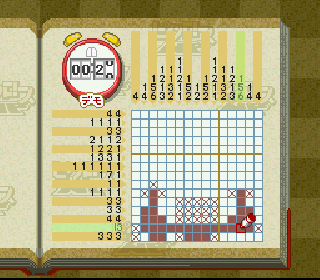 Screenshot Thumbnail / Media File 1 for Picross NP Vol. 5 (Japan) (NP)