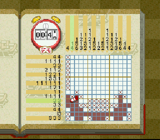 Screenshot Thumbnail / Media File 1 for Picross NP Vol. 5 (Japan) (NP)