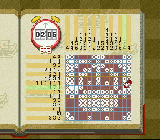 Screenshot Thumbnail / Media File 1 for Picross NP Vol. 5 (Japan) (NP)