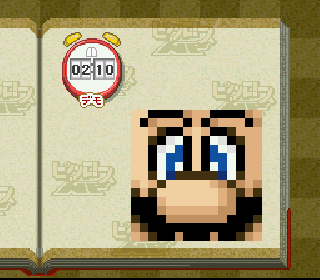 Screenshot Thumbnail / Media File 1 for Picross NP Vol. 5 (Japan) (NP)