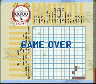 Screenshot Thumbnail / Media File 1 for Picross NP Vol. 5 (Japan) (NP)