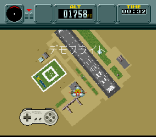 Screenshot Thumbnail / Media File 1 for Pilotwings (Japan)