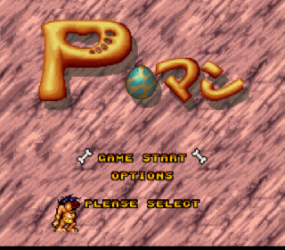 Screenshot Thumbnail / Media File 1 for P-Man (Japan)