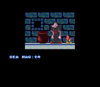 Screenshot Thumbnail / Media File 1 for Popeye - Ijiwaru Majo Sea Hag no Maki (Japan)