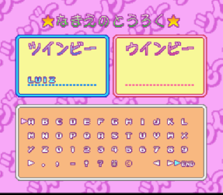 Screenshot Thumbnail / Media File 1 for Pop'n TwinBee (Japan) (Sample)