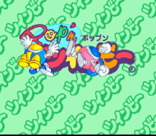 Screenshot Thumbnail / Media File 1 for Pop'n TwinBee (Japan)