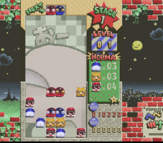 Screenshot Thumbnail / Media File 1 for Popoitto Hebereke (Japan)