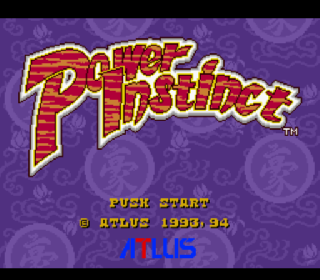 Screenshot Thumbnail / Media File 1 for Power Instinct (USA) (Beta)