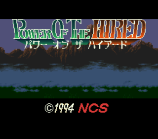 Screenshot Thumbnail / Media File 1 for Power of the Hired (Japan)
