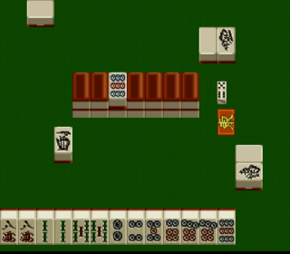 Screenshot Thumbnail / Media File 1 for Pro Mahjong Kiwame II (Japan) (Rev A)