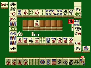 Screenshot Thumbnail / Media File 1 for Pro Mahjong Kiwame (Japan)