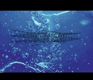 Screenshot Thumbnail / Media File 1 for Psycho Dream (Japan)