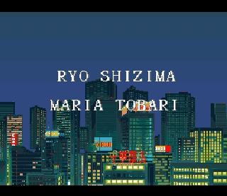 Screenshot Thumbnail / Media File 1 for Putty Moon (Japan)