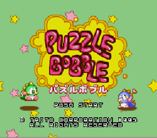 Screenshot Thumbnail / Media File 1 for Puzzle Bobble (Japan)