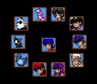 Screenshot Thumbnail / Media File 1 for Ranma 1-2 - Akanekodan Teki Hihou (Japan)
