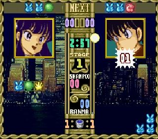 Screenshot Thumbnail / Media File 1 for Ranma 1-2 - Ougi Jaanken (Japan)
