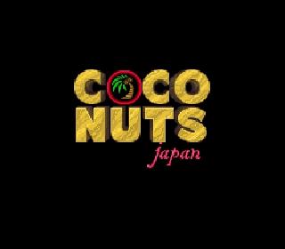 Screenshot Thumbnail / Media File 1 for Res Arcana - Diana Rei - Uranai no Meikyuu (Japan)