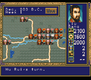 Screenshot Thumbnail / Media File 1 for Rise of the Phoenix (USA)