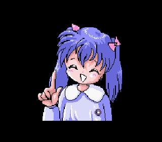 Screenshot Thumbnail / Media File 1 for Riverse Kids (Japan) (Unl)