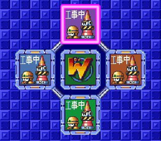 Screenshot Thumbnail / Media File 1 for Rockman 7 - Shukumei no Taiketsu! (Japan) (Sample)