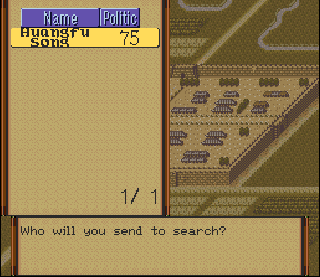 Screenshot Thumbnail / Media File 1 for Romance of the Three Kingdoms IV - Wall of Fire (USA)