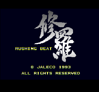 Screenshot Thumbnail / Media File 1 for Rushing Beat Shura (Japan)