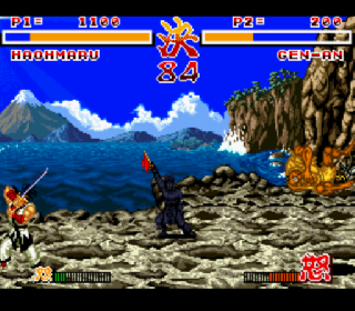Screenshot Thumbnail / Media File 1 for Samurai Spirits (Japan)