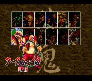 Screenshot Thumbnail / Media File 1 for Samurai Spirits (Japan)