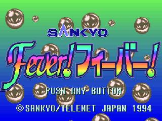 Screenshot Thumbnail / Media File 1 for Sankyo Fever! Fever! (Japan)