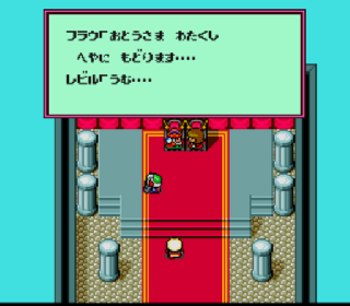 Screenshot Thumbnail / Media File 1 for SD Gundam Gaiden - Knight Gundam Monogatari - Ooinaru Isan (Japan) (Rev A)