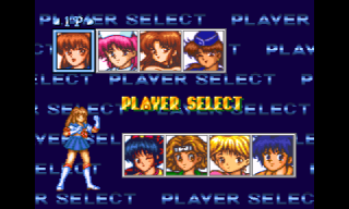 Screenshot Thumbnail / Media File 1 for Seifuku Densetsu Pretty Fighter (Japan)