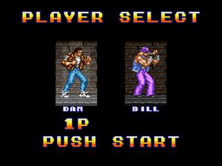 Screenshot Thumbnail / Media File 1 for Sengoku Denshou (Japan)