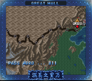 Screenshot Thumbnail / Media File 1 for Shanghai - Banri no Choujou (Japan) (Rev A)