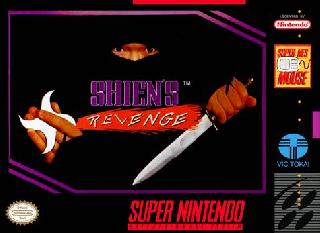 Screenshot Thumbnail / Media File 1 for Shien's Revenge (USA)