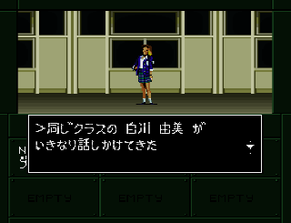 Screenshot Thumbnail / Media File 1 for Shin Megami Tensei if... (Japan)