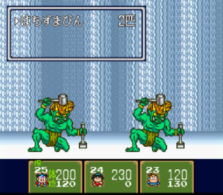Screenshot Thumbnail / Media File 1 for Shin Momotarou Densetsu (Japan)