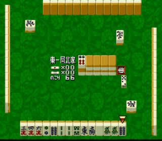 Screenshot Thumbnail / Media File 1 for Shin Naki no Ryuu - Mahjong Hishouden (Japan)