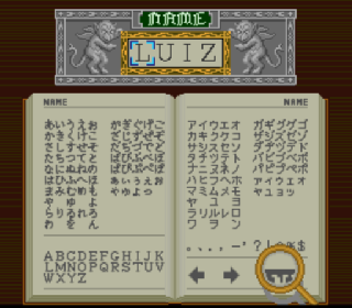 Screenshot Thumbnail / Media File 1 for Shinri Game, The - Akuma no Kokoroji (Japan)