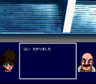 Screenshot Thumbnail / Media File 1 for Shinseiki GPX Cyber Formula (Japan)