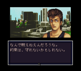 Screenshot Thumbnail / Media File 1 for Shiroi Ring e Twinkle Little Star (Japan)