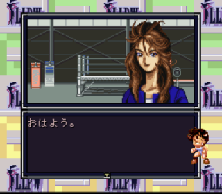 Screenshot Thumbnail / Media File 1 for Shiroi Ring e Twinkle Little Star (Japan)