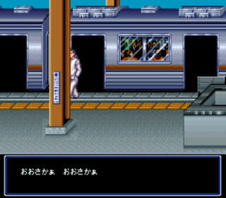 Screenshot Thumbnail / Media File 1 for Shodai Nekketsu Kouha Kunio-kun (Japan)