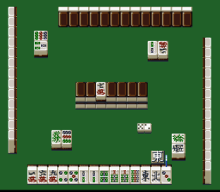 Screenshot Thumbnail / Media File 1 for Shodani Nintei - Shodan Pro Mahjong (Japan)