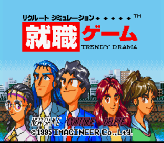 Screenshot Thumbnail / Media File 1 for Shuushoku Game - Trendy Drama (Japan)