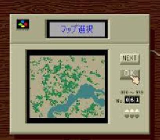 Screenshot Thumbnail / Media File 1 for SimCity (Japan)
