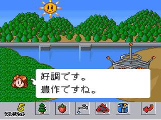 Screenshot Thumbnail / Media File 1 for SimCity Jr. (Japan)