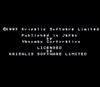 Screenshot Thumbnail / Media File 1 for Soccer Kid (Japan) (Beta)